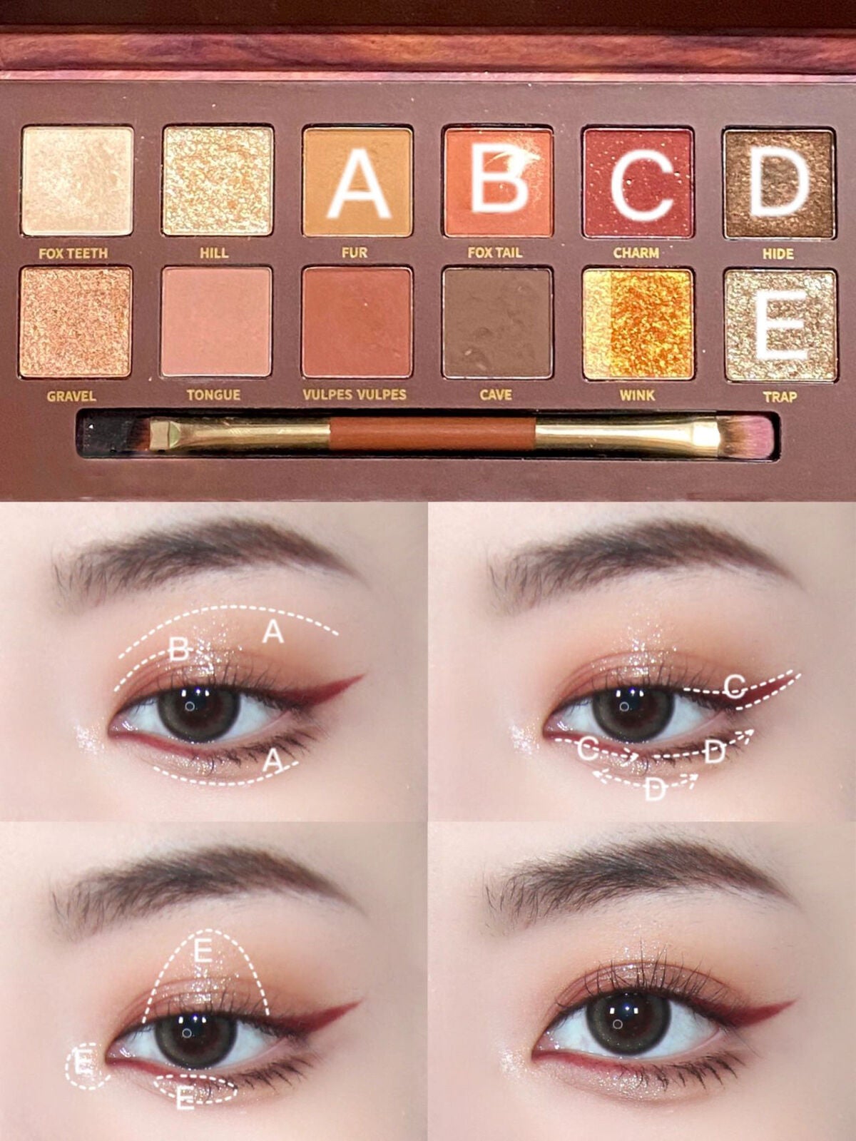 エクスプローラ12色 動物アイシャドウパレット/PERFECT DIARY/アイシャドウパレットを使ったクチコミ(4枚目)