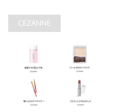 描くふたえアイライナー/CEZANNE/リキッドアイライナーを使ったクチコミ（3枚目）