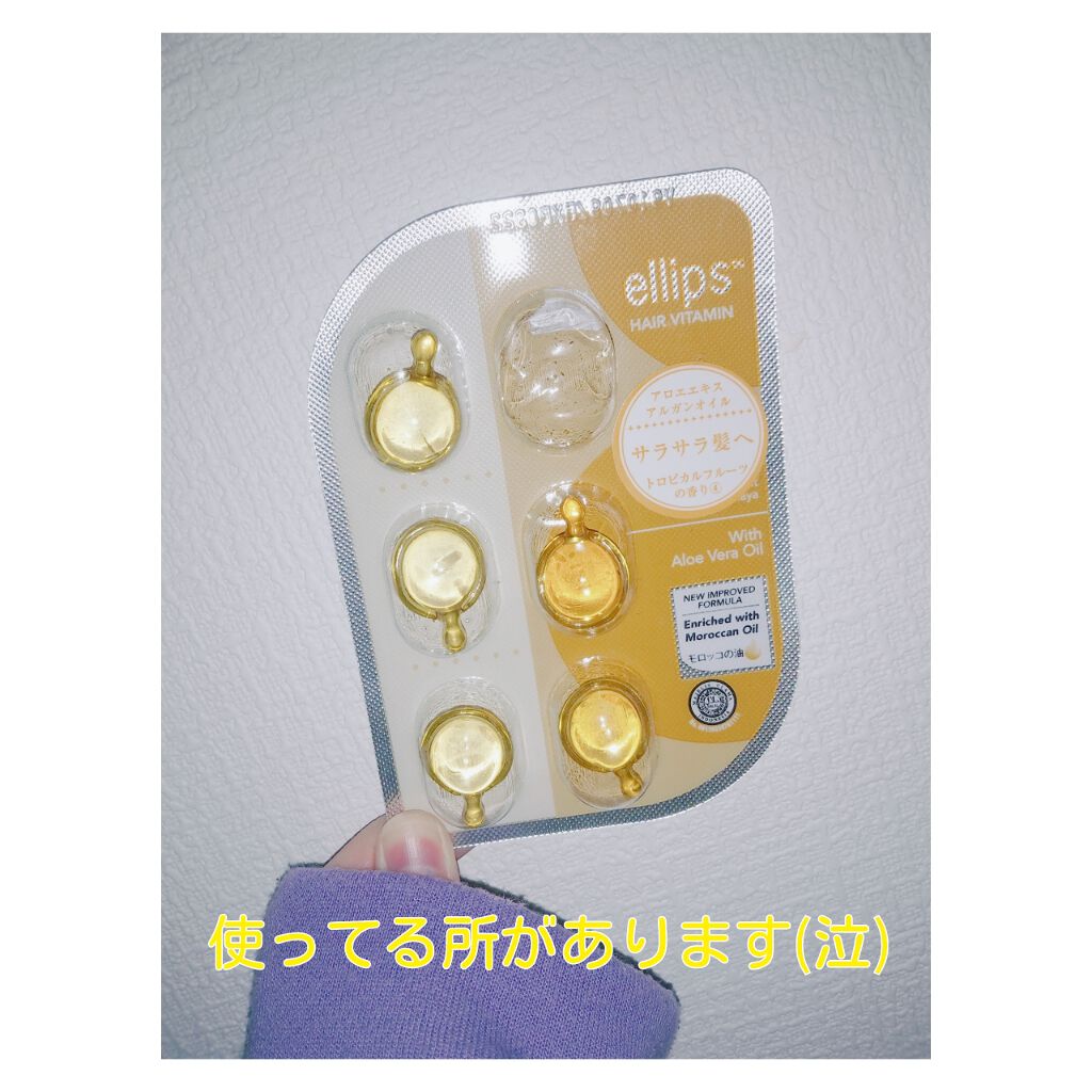 【旧品】パーフェクトスタイリストアイズ/キャンメイク/アイシャドウパレットを使ったクチコミ（2枚目）