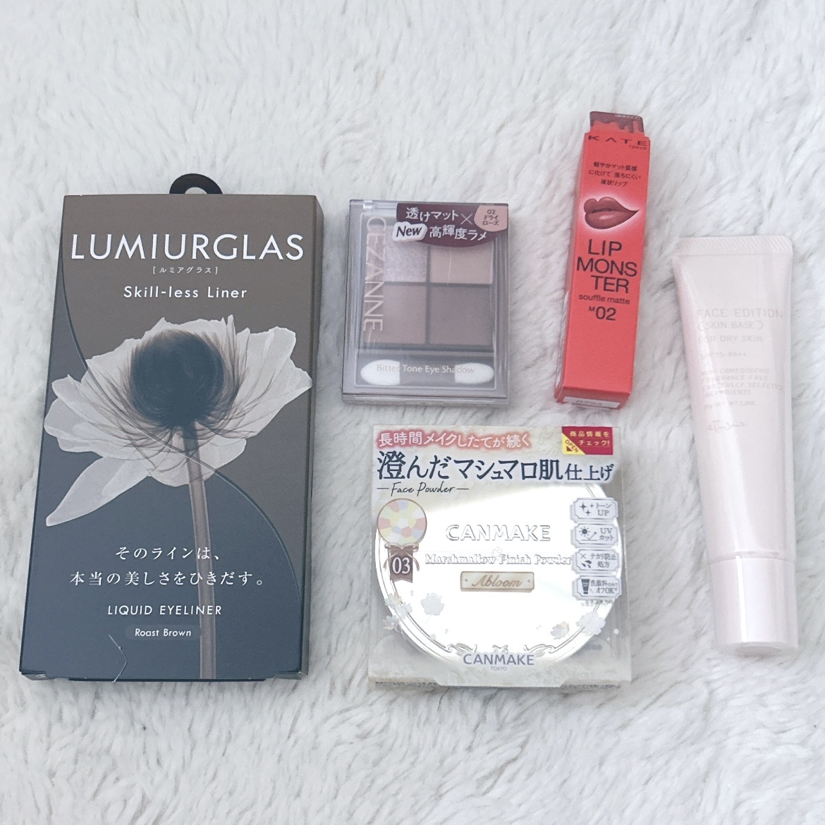 スキルレスライナー/LUMIURGLAS/リキッドアイライナーを使ったクチコミ（1枚目）