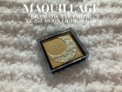 ドラマティックアイカラー (パウダー)/(クリーム) YE252 ムーンライトシュガー (パール)(限定)/マキアージュ/アイシャドウパレットの画像