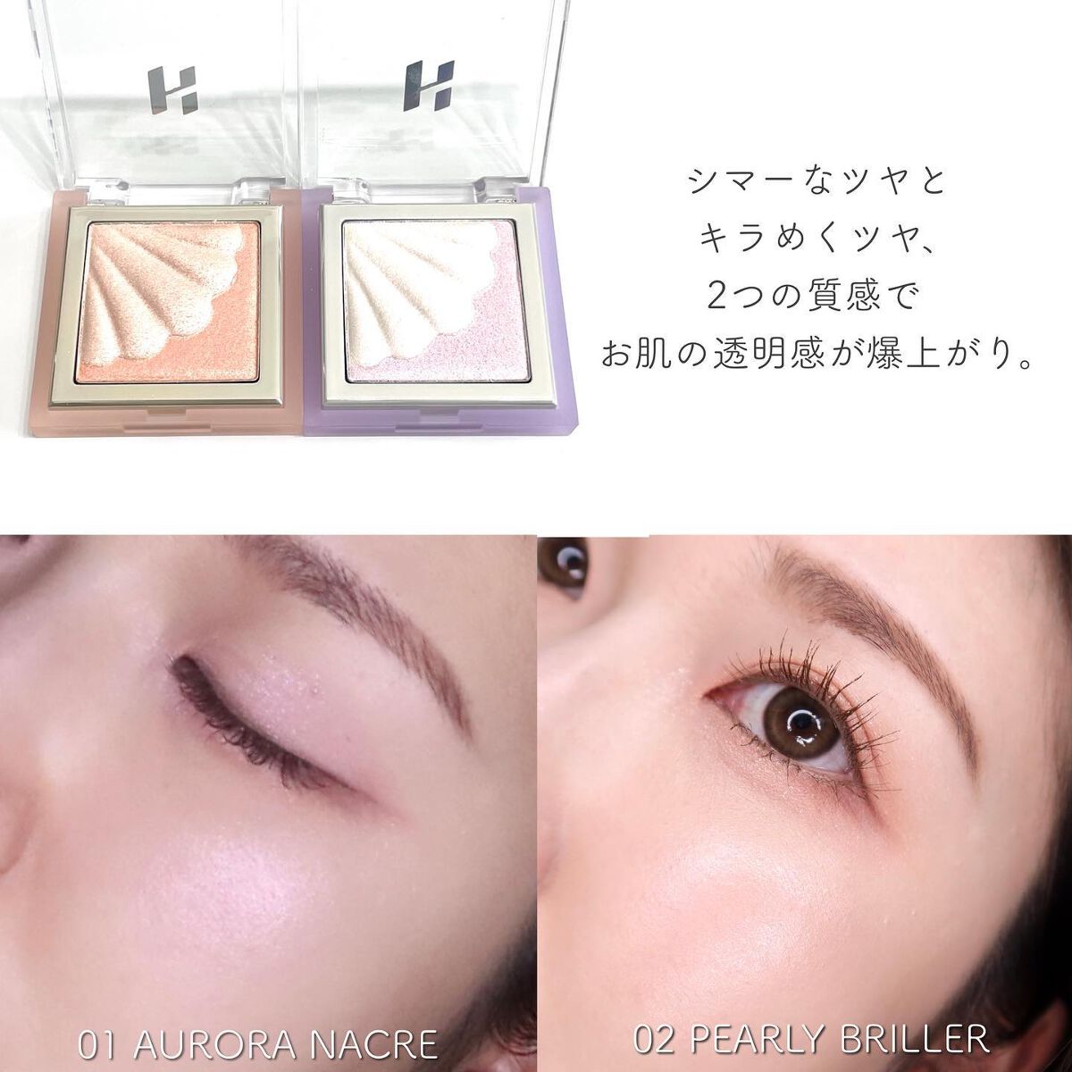 マイフェイブムードアイパレット 9カラー/HOLIKA HOLIKA/アイシャドウパレットを使ったクチコミ(9枚目)