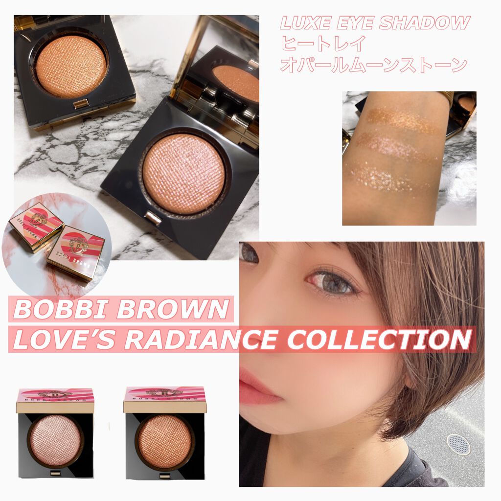 スティロ オンブル エ コントゥール 40 ベージュ ペルレ/CHANEL/スティックアイシャドウを使ったクチコミ（1枚目）