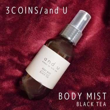 and U BODYMIST/3COINS/香水(その他)を使ったクチコミ（1枚目）