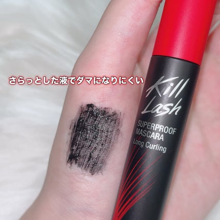 キル ラッシュ スーパープルーフ マスカラ/CLIO/マスカラを使ったクチコミ(7枚目)