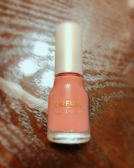 ネイル エナメル/ちふれ/マニキュアを使ったクチコミ(2枚目)