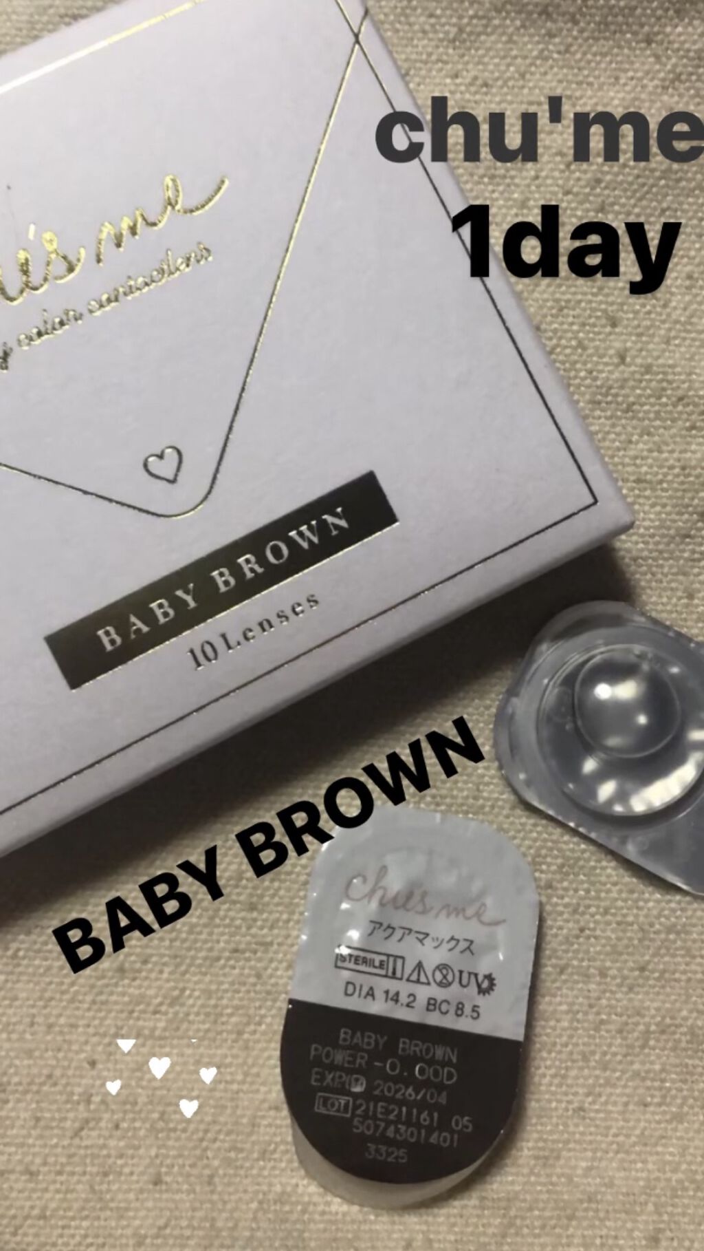 Chu's me 1day/Chu's me/ワンデー（１DAY）カラコンを使ったクチコミ（1枚目）