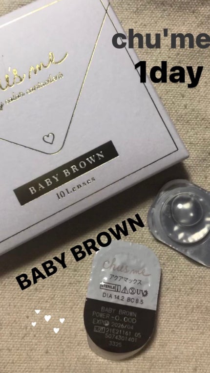 Chu's me 1day/Chu's me/ワンデー(1DAY)カラコンを使ったクチコミ(1枚目)