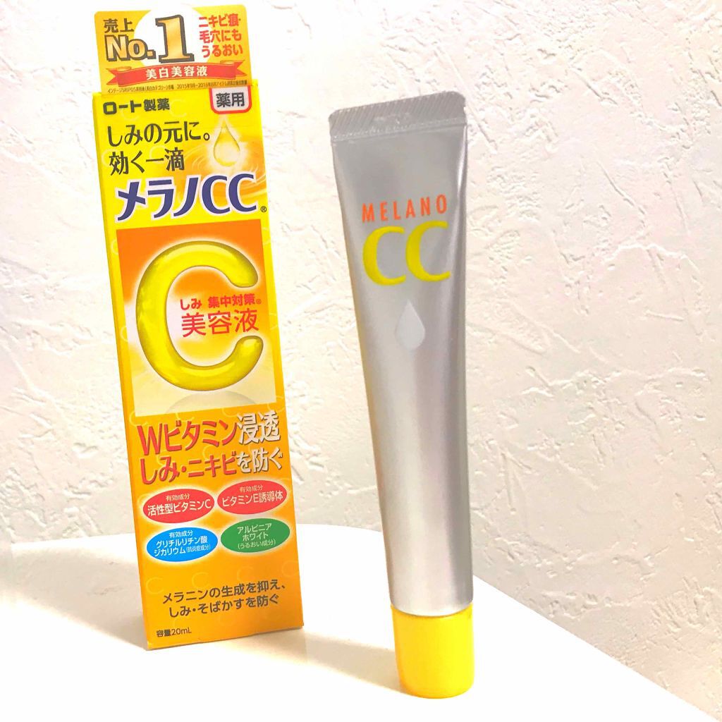 薬用 しみ 集中対策 美容液/メラノCC/美容液を使ったクチコミ(1枚目)