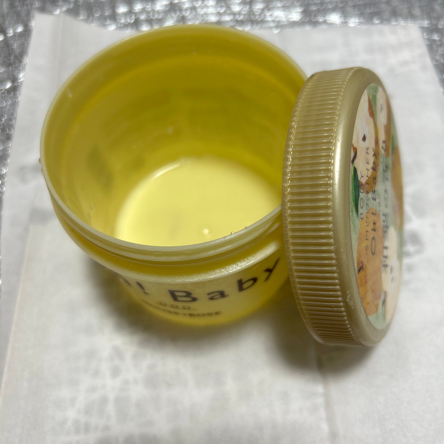 ボディ スムーザー /ハウス オブ ローゼ/ボディスクラブを使ったクチコミ(4枚目)