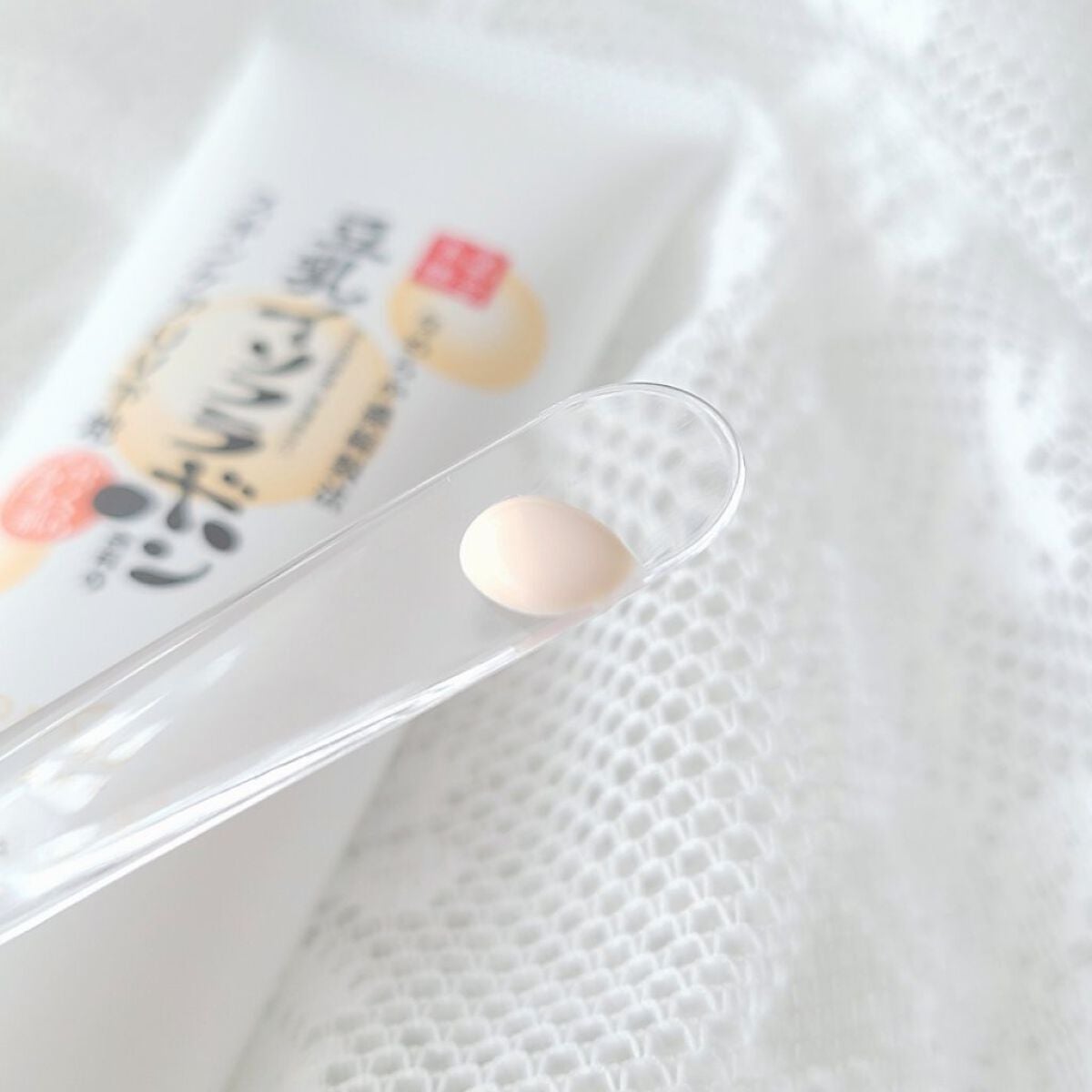 スキンケアUV下地/なめらか本舗/化粧下地を使ったクチコミ(2枚目)