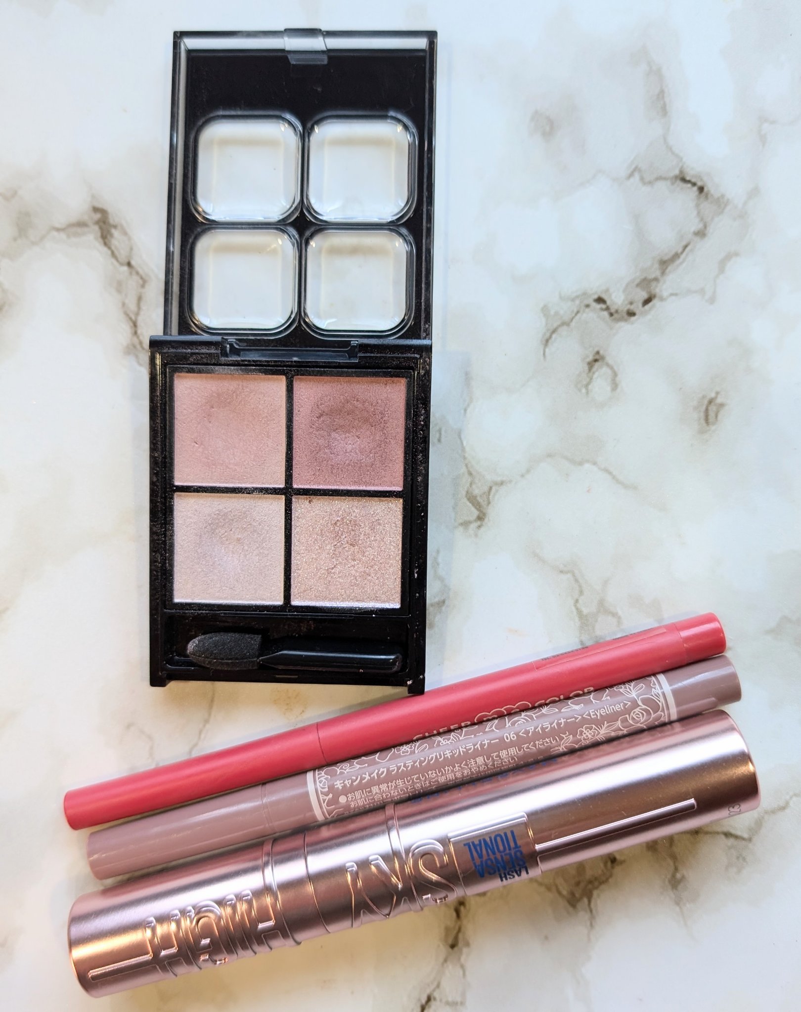 ラスティングリキッドライナー/キャンメイク/リキッドアイライナーを使ったクチコミ（1枚目）