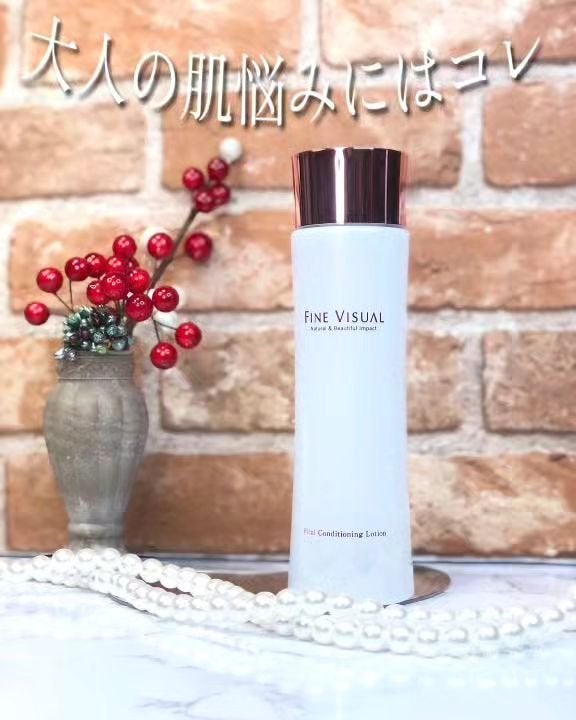 バイタルコンディショニング ローションa/FINE VISUAL/化粧水を使ったクチコミ(1枚目)