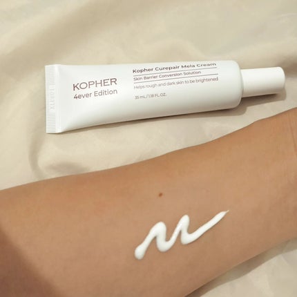CUREPAIR MELA CREAM /KOPHER/フェイスクリームを使ったクチコミ(2枚目)