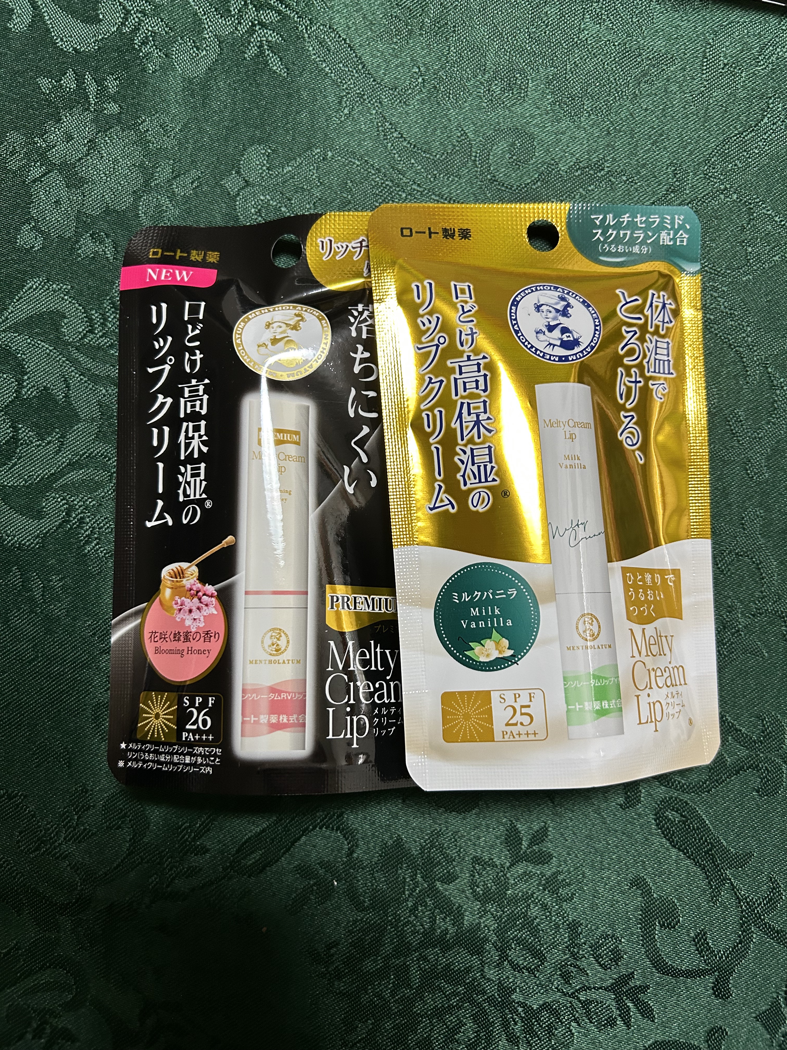 ベースメイクセット LIPSフェスタ Winter 2023/LIPS/メイクアップキットを使ったクチコミ（2枚目）
