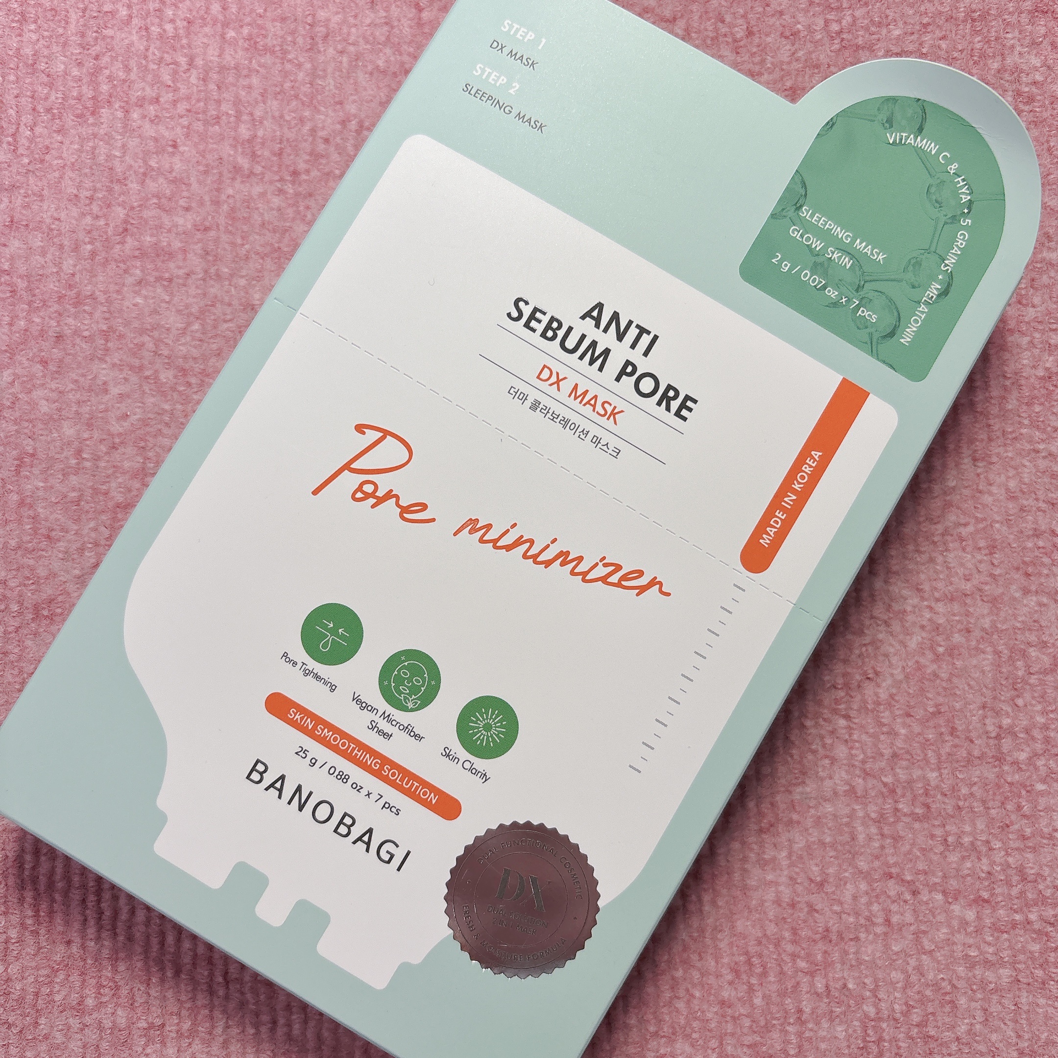 DXマスク/BANOBAGI/シートマスク・パックを使ったクチコミ（1枚目）