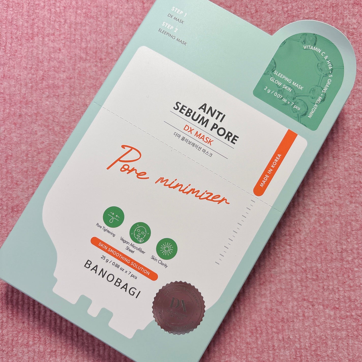 DXマスク/BANOBAGI/シートマスク・パックを使ったクチコミ(1枚目)