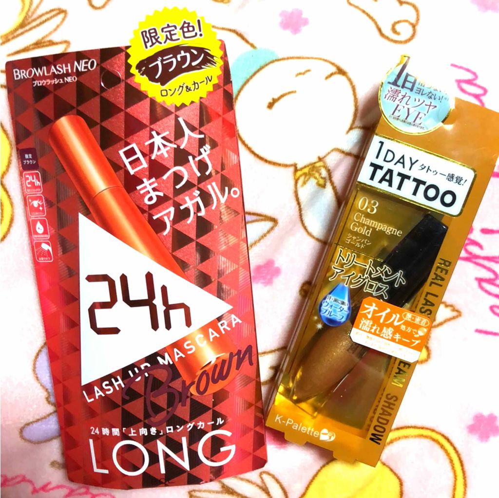 リアルラスティングクリームシャドウ 03 シャンパンゴールド/K-パレット/ジェル・クリームアイシャドウを使ったクチコミ（1枚目）