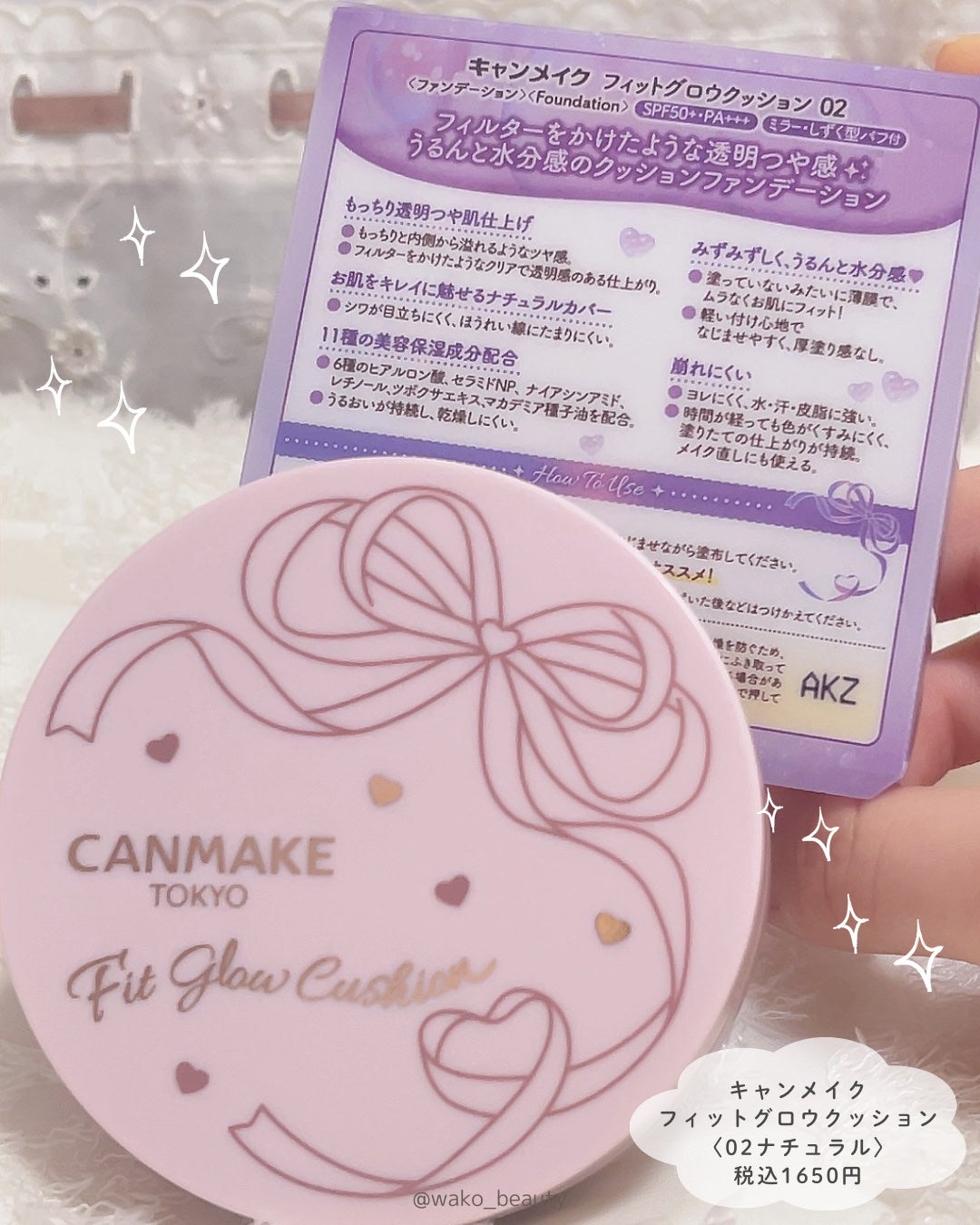 ãã£ããã°ããŠã¯ãã·ã§ã³/ãã£ã³ã¡ã€ã¯/ã¯ãã·ã§ã³ãã¡ã³ããŒã·ã§ã³ã䜿ã£ãã¯ãã³ãïŒ4æç®ïŒ