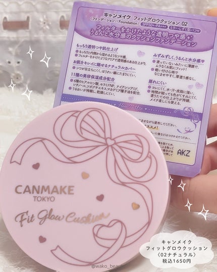 ãã£ããã°ããŠã¯ãã·ã§ã³/ãã£ã³ã¡ã€ã¯/ã¯ãã·ã§ã³ãã¡ã³ããŒã·ã§ã³ã䜿ã£ãã¯ãã³ãïŒ4æç®ïŒ