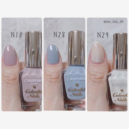 カラフルネイルズ/キャンメイク/マニキュアを使ったクチコミ(5枚目)