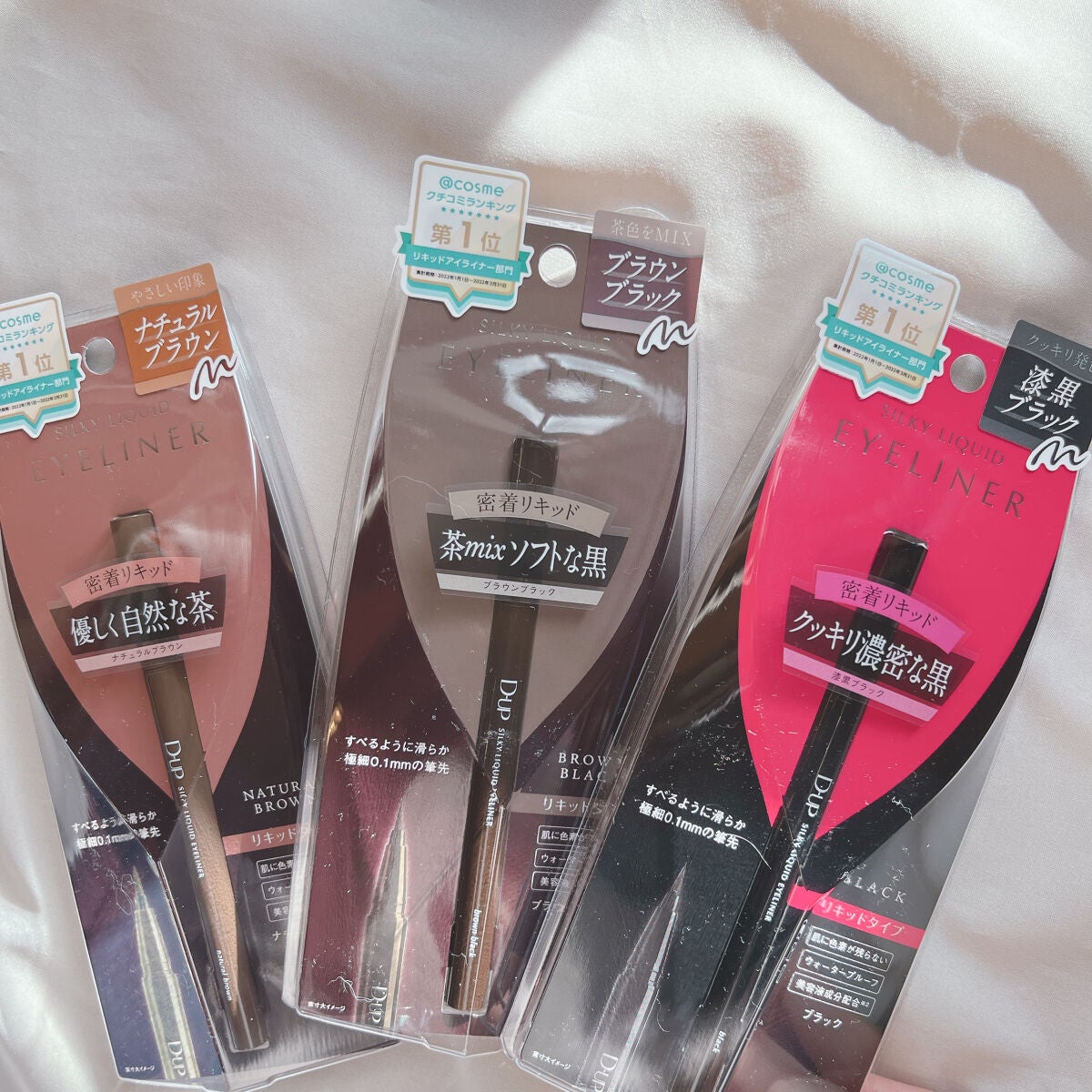 シルキーリキッドアイライナーWP/D-UP/リキッドアイライナーを使ったクチコミ(2枚目)