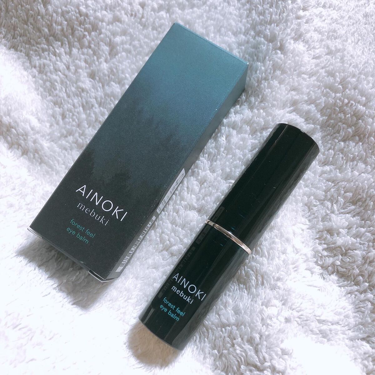フォレスト フィール アイバーム/AINOKI mebuki/アイケア・アイクリームを使ったクチコミ（3枚目）