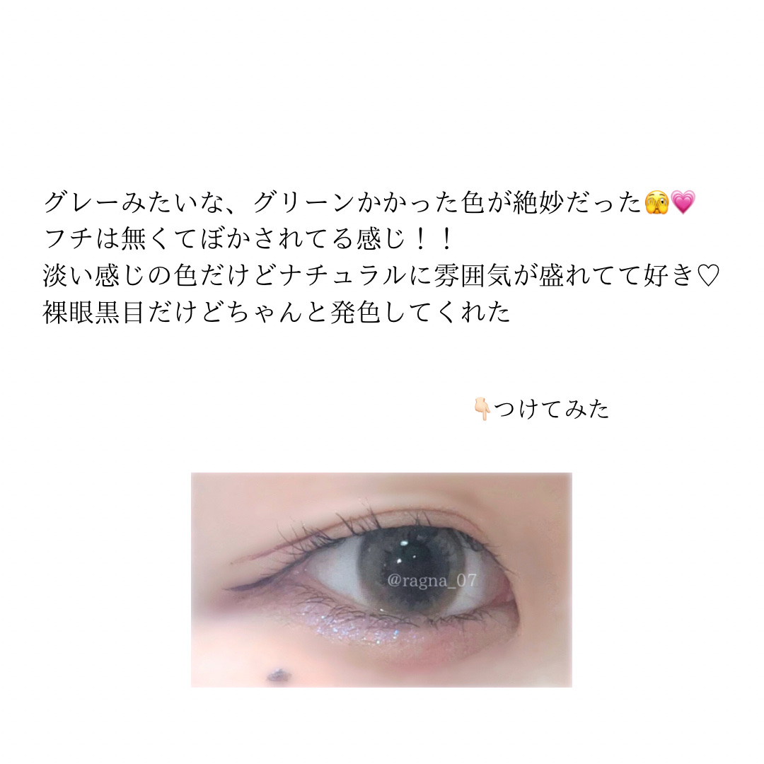 BELLSiQUE 1day/ベルシーク/ワンデー（１DAY）カラコンを使ったクチコミ（3枚目）