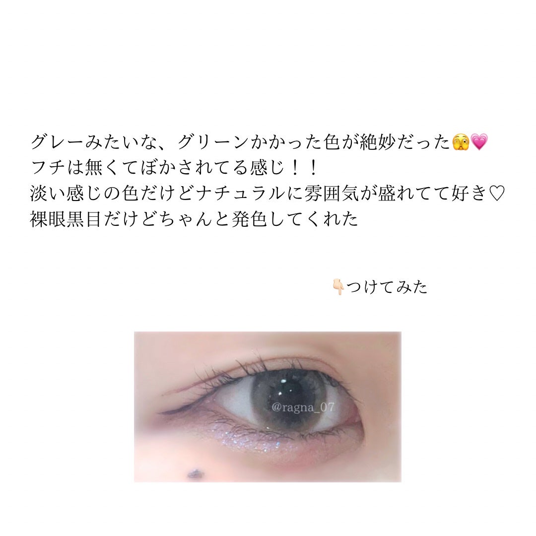 BELLSiQUE 1day/ベルシーク/ワンデー(1DAY)カラコンを使ったクチコミ(3枚目)