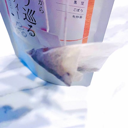 温もり巡るブレンドティー/あきは茶園/美容ドリンクを使ったクチコミ(3枚目)
