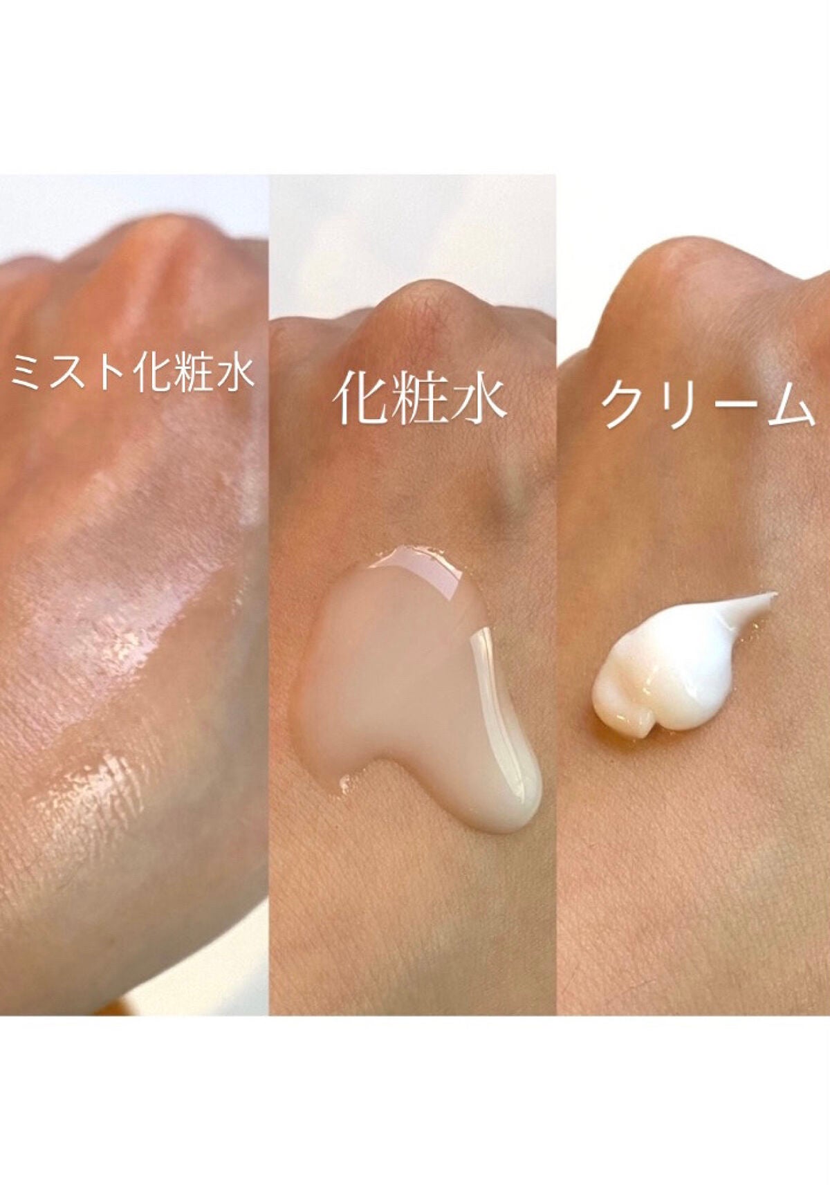 Easydew EX ALL CALMING TONER オール カーミング トナー/Easydew/化粧水を使ったクチコミ(2枚目)