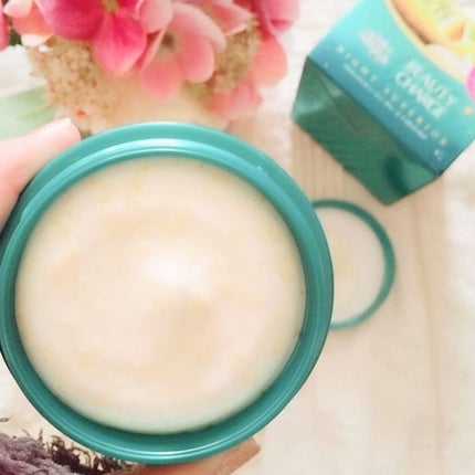 ビューティーチャージ ナイトスペリア/アトリックス/ハンドクリームを使ったクチコミ(5枚目)