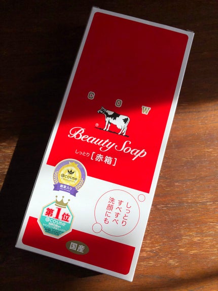 赤箱 (しっとり)/カウブランド/洗顔石鹸を使ったクチコミ(1枚目)