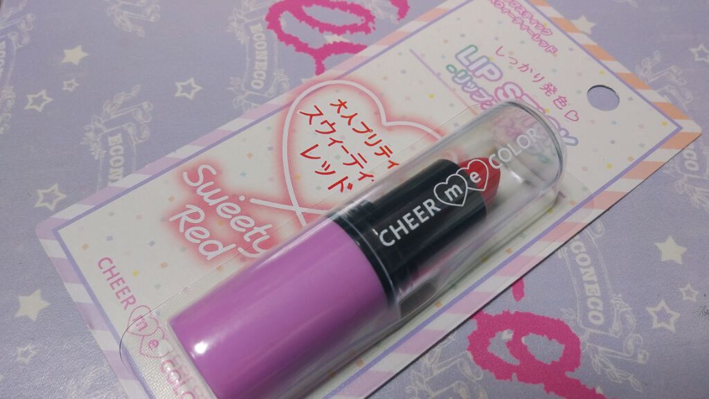 CHEER me COLOR  リップスティック/セリア/口紅を使ったクチコミ（1枚目）
