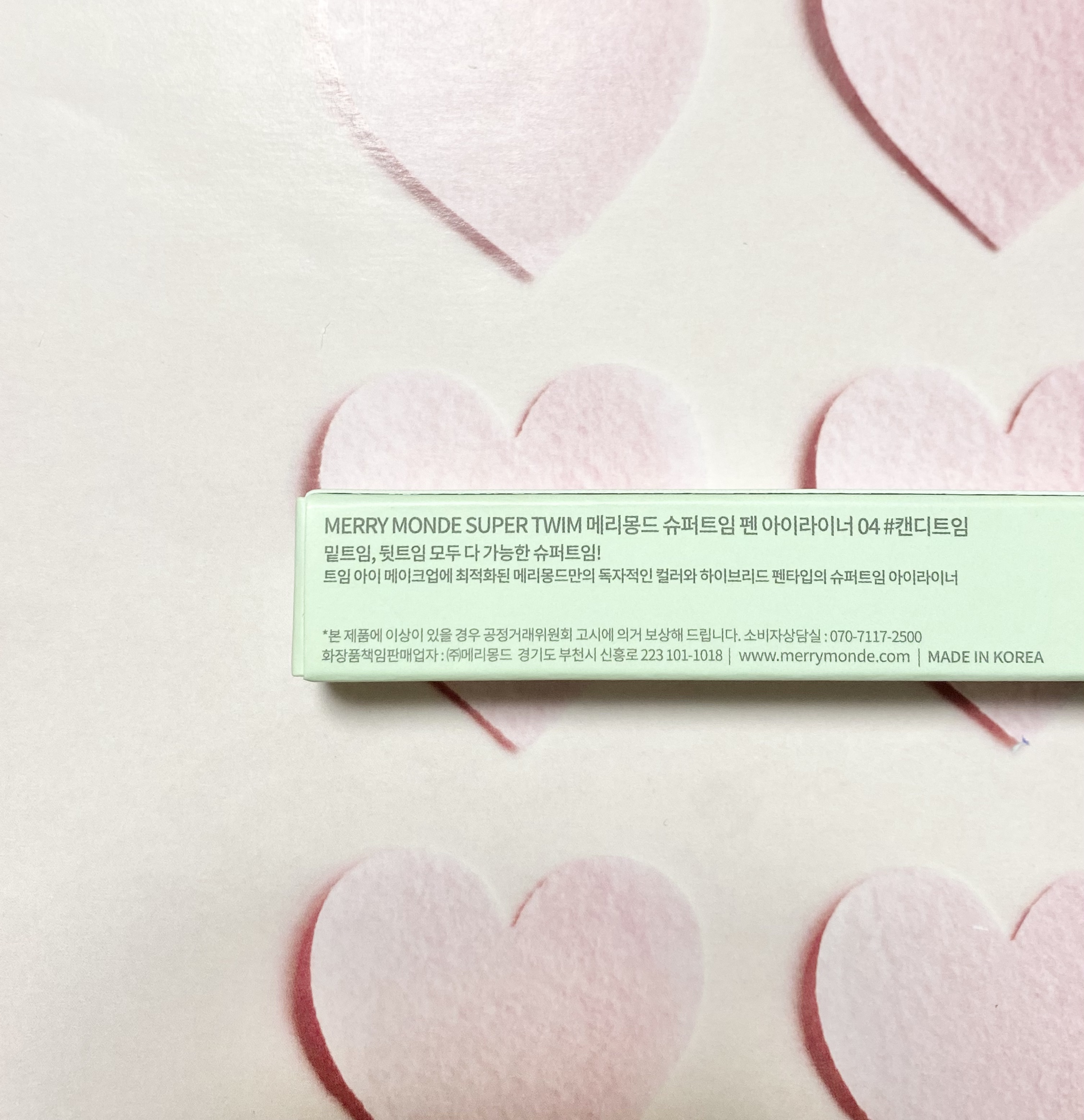 Super Twim Pen Eyeliner/Merrymonde/リキッドアイライナーを使ったクチコミ（2枚目）