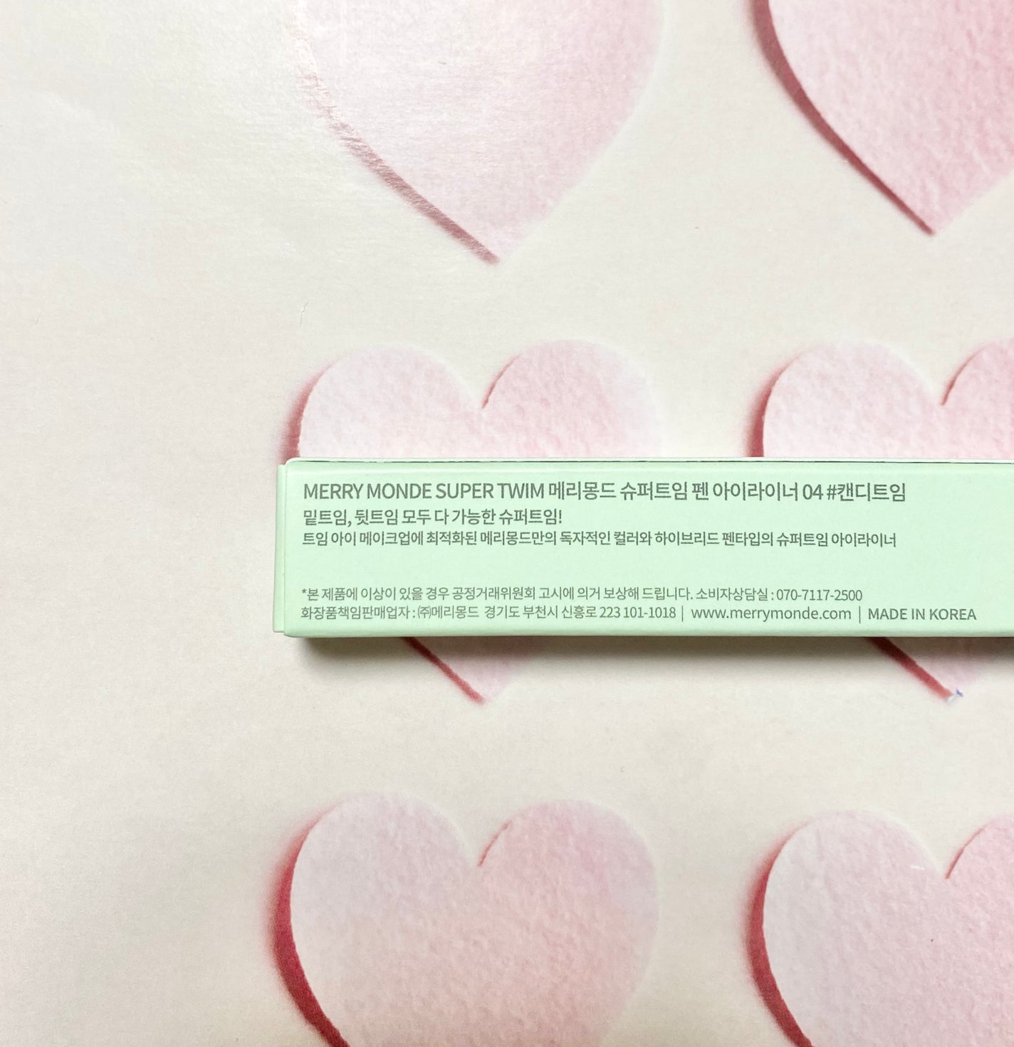 Super Twim Pen Eyeliner/Merrymonde/リキッドアイライナーを使ったクチコミ(2枚目)