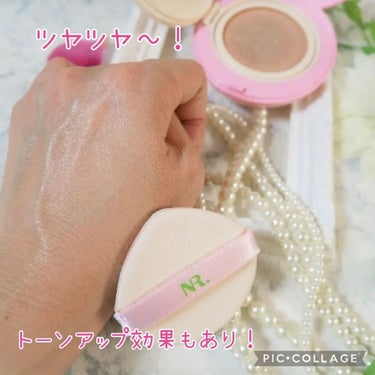 PROBIOエッセンスクッション/ネイチャーリパブリック/クッションファンデーションを使ったクチコミ（7枚目）