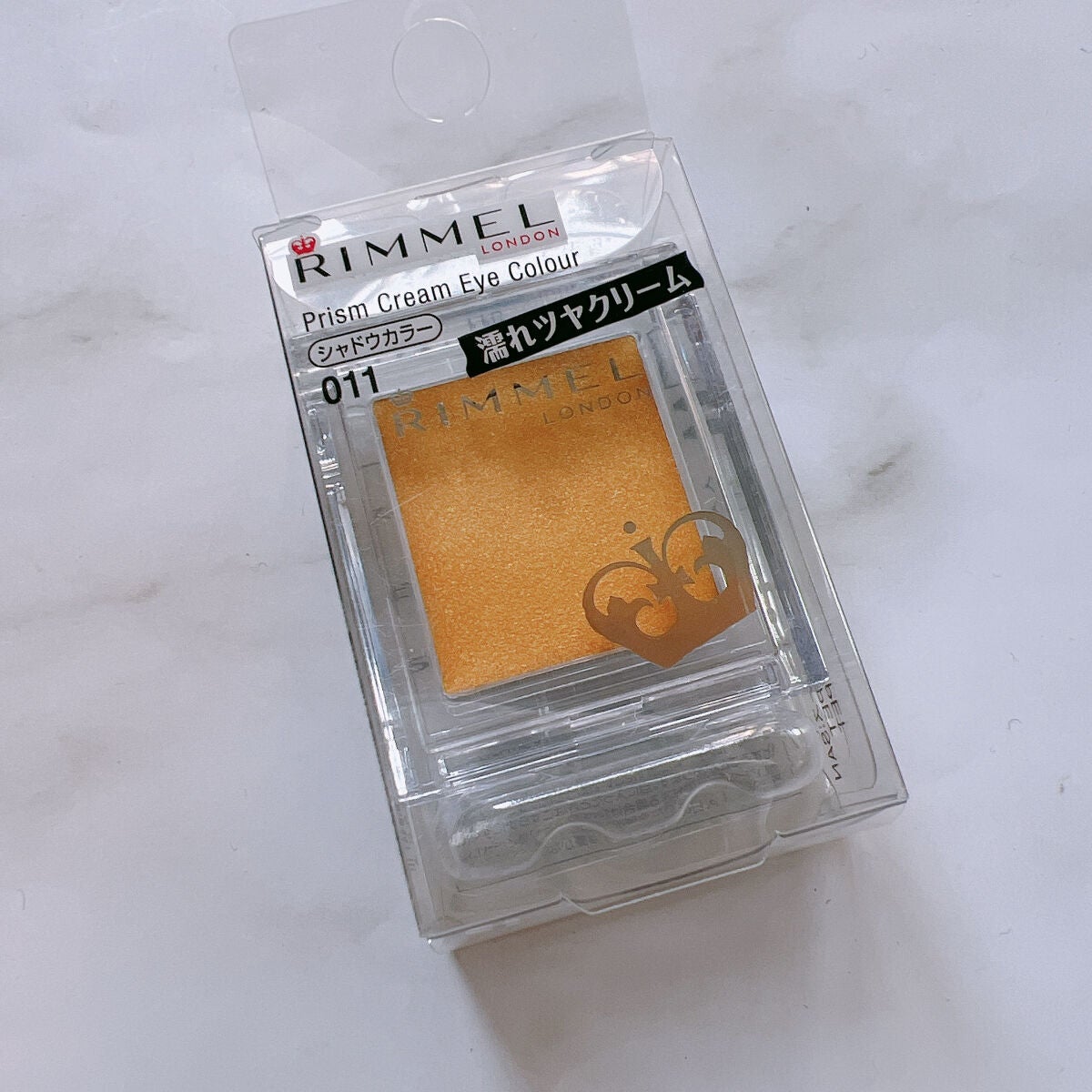 プリズム クリームアイカラー/リンメル ロンドン/ジェル・クリームアイシャドウを使ったクチコミ(1枚目)