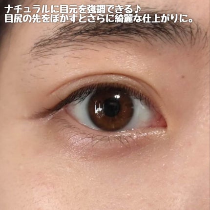 アイライズ 陰影ライナー/THE FACE SHOP/ペンシルアイライナーを使ったクチコミ(6枚目)