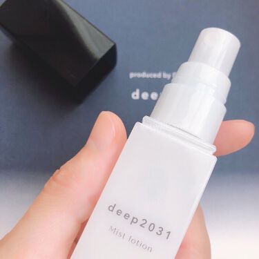 ドクターリセラの人気コスメまとめ!クチコミ高評価のおすすめ商品も ...