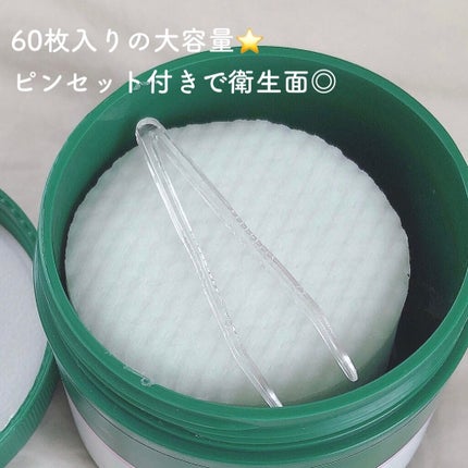 CICA マイルドトナーパッド/VT/トナーパッドを使ったクチコミ(3枚目)