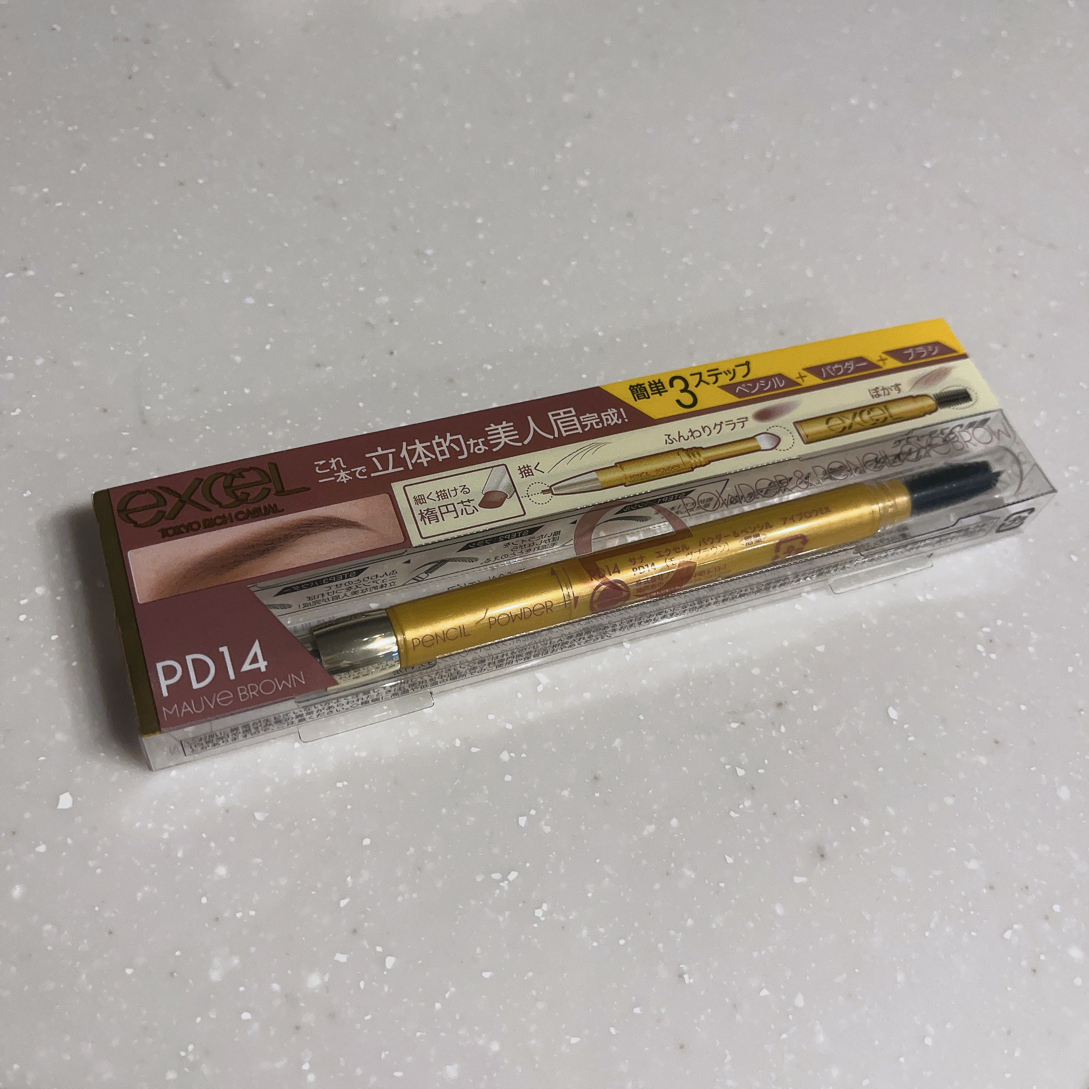 パウダー＆ペンシル　アイブロウＥＸ/excel/アイブロウペンシルを使ったクチコミ（1枚目）