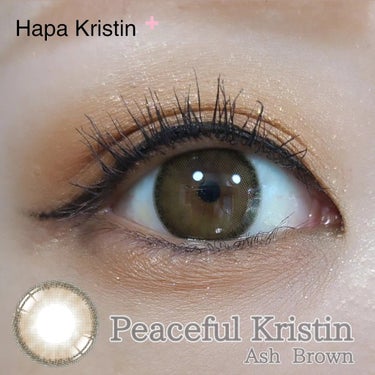 Peaceful Kristen/Hapa kristin/カラーコンタクトレンズを使ったクチコミ（1枚目）