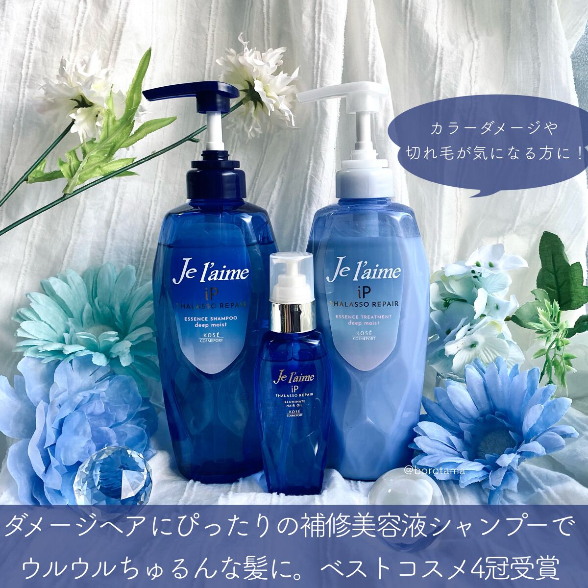 タングルティーザー ザ・アルティメットディタングラー バブルガム/TANGLE TEEZER/ヘアブラシを使ったクチコミ（2枚目）