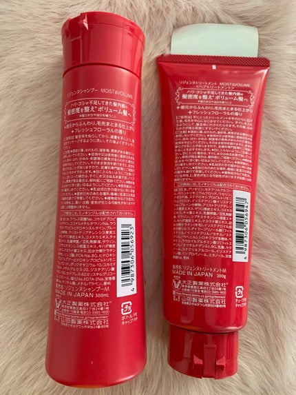 を使ったクチコミ(2枚目)