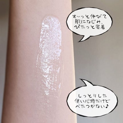 パールエッセンスリキッドクリスタルN/ミキモト コスメティックス/美容液を使ったクチコミ(4枚目)