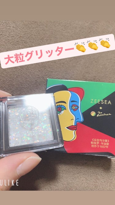 ZEESEA ×PICASSO COLOREYESHADOW/ZEESEA/パウダーアイシャドウを使ったクチコミ（1枚目）