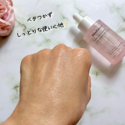 ポアタイトニングコラーゲンアンプル/Biodance/美容液を使ったクチコミ(7枚目)