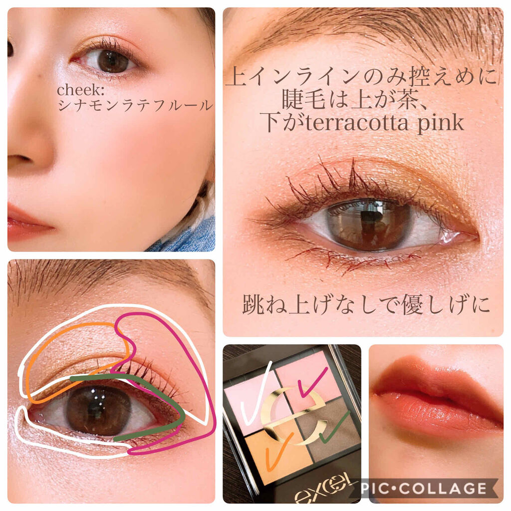 グロウフルールチークス/キャンメイク/パウダーチークを使ったクチコミ（2枚目）