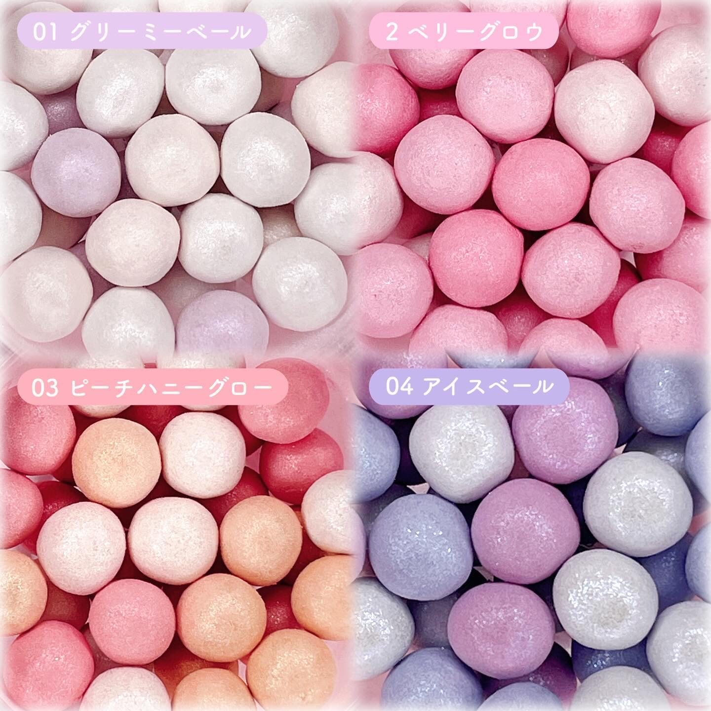 シアーパールパウダー/rom&nd/ルースパウダーを使ったクチコミ（3枚目）